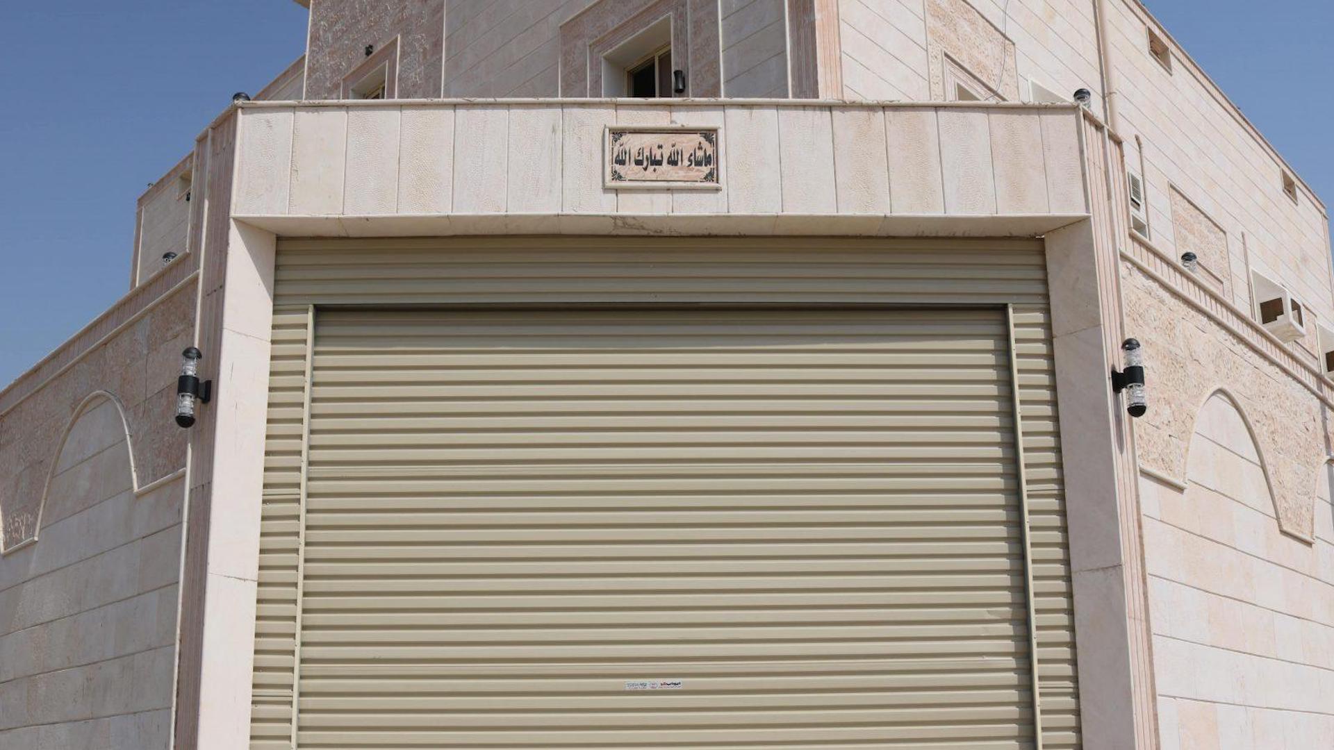 مؤسسة ريحان للألمنيوم - تواصل معنا 0598762774 